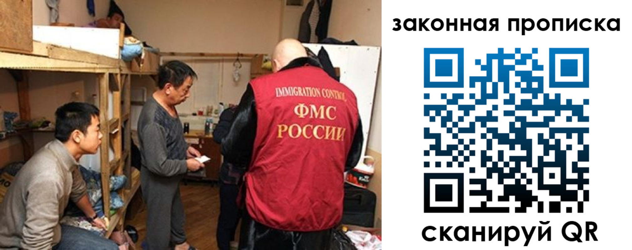 регистрация в Юрьев-Польском