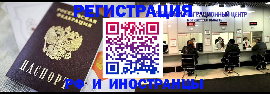 найти адрес прописки в Юрьев-Польском
